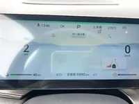 BYD Frigate 07 2024 ed.