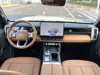 iCAR V27 2026 ed.
