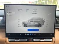 iCAR V27 2026 ed.