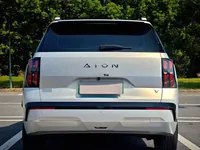 Aion V 2024 ed.