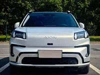 Aion V 2024 ed.