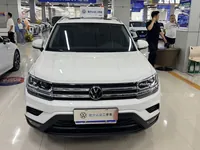 Volkswagen Tharu 2022 ed.
