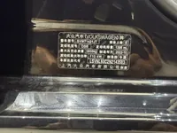 Volkswagen Lavida 2023 ed.