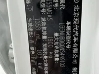 Hyundai ix35 2021 ed.