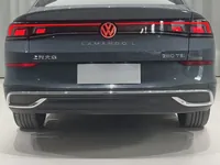 Volkswagen Lamando 2023 ed.