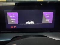 Volkswagen Lamando 2023 ed.