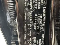 Hyundai Elantra 2022 ed.