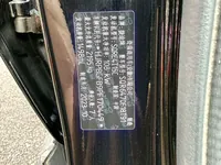 Jetour X70 PLUS 2023 ed.