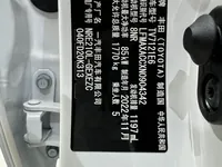 Toyota Corolla 2021 ed.