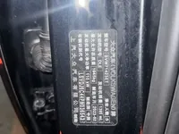 Volkswagen Passat 2023 ed.