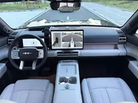 Fangchengbao Ti 7 2025 ed.