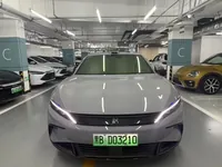 BYD Han 2025 ed.