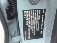 Li Auto L6 2025 ed.