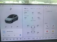 Li Auto L6 2025 ed.