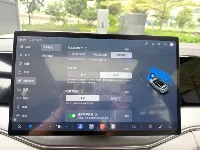 BYD Song Ultra 2026 ed.