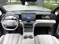 BYD Song Ultra 2026 ed.
