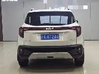 Kia Seltos 2023 ed.