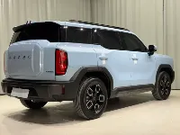 Haval Kugou 2022 ed.